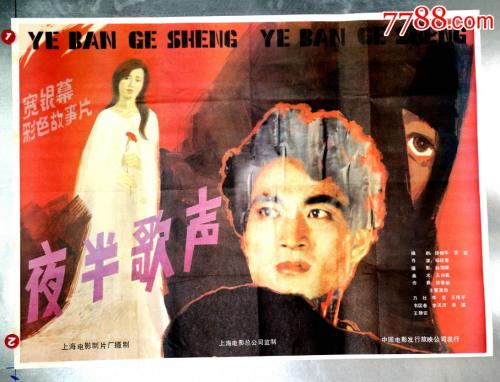 巴恩斯犹太学院戈德法布护理学校学位证电子图